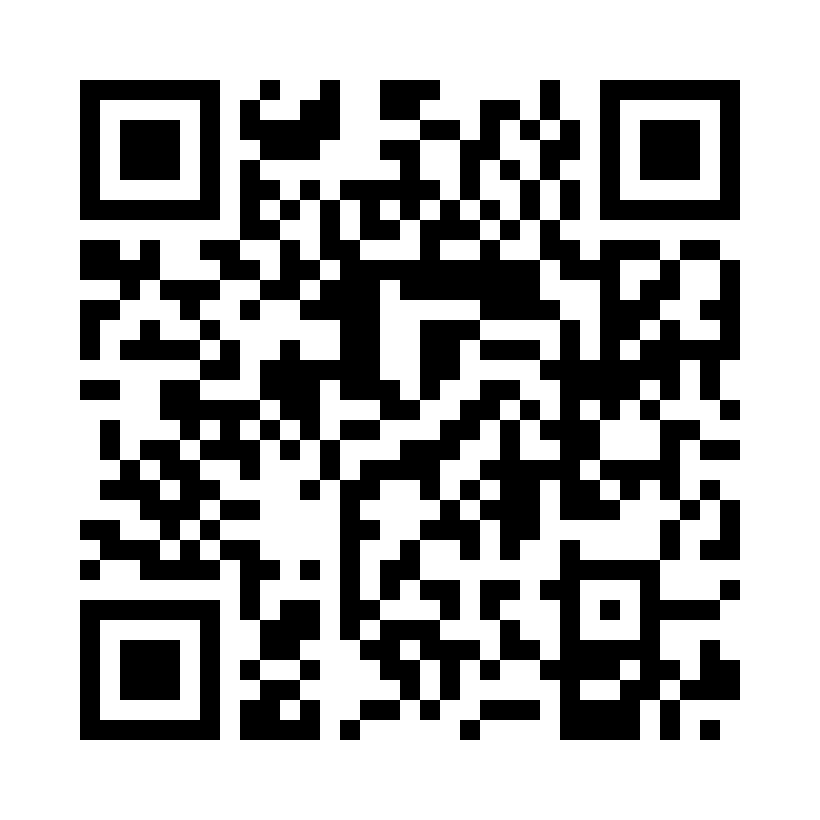 QR Code: 119686 - AM Edelingh Diamant FG 379 023 Rød ring, 5 stk,100724