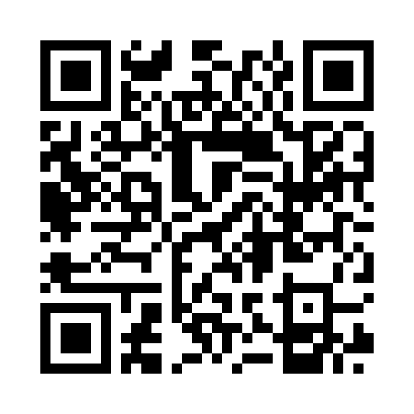 QR Code: 119692 - AM Edelingh Diamant RA 379 030 Rød ring, 5 stk,100730