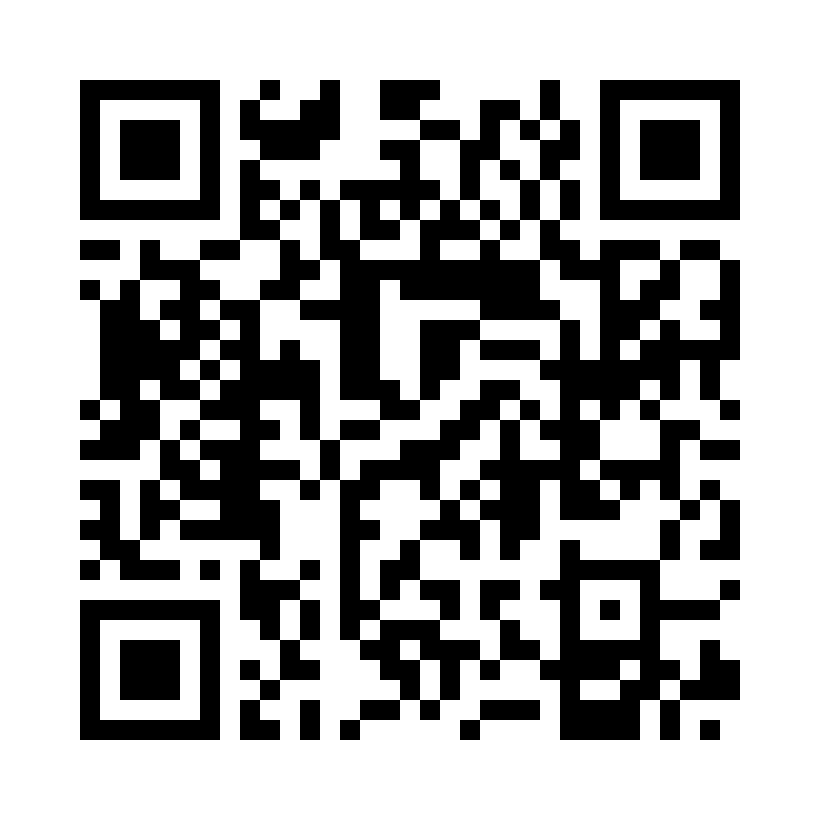 QR Code: 119697 - AM Edelingh Diamant FG 801 033 Gul ring, 5 stk, 100735