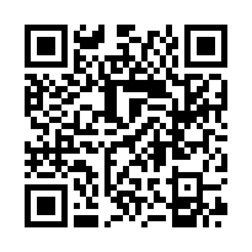 QR Code: 119700 - AM Edelingh Diamant FG 801 018 Rød ring, 5 stk, 100738