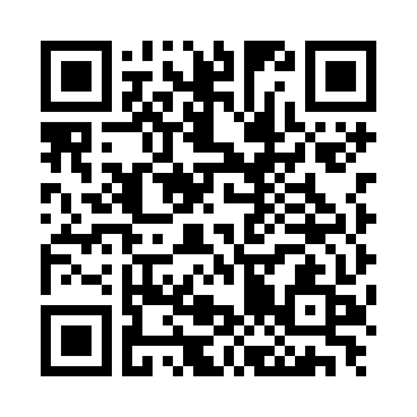 QR Code: 119702 - AM Edelingh Diamant FG 801 023 Rød ring, 5 stk, 100740