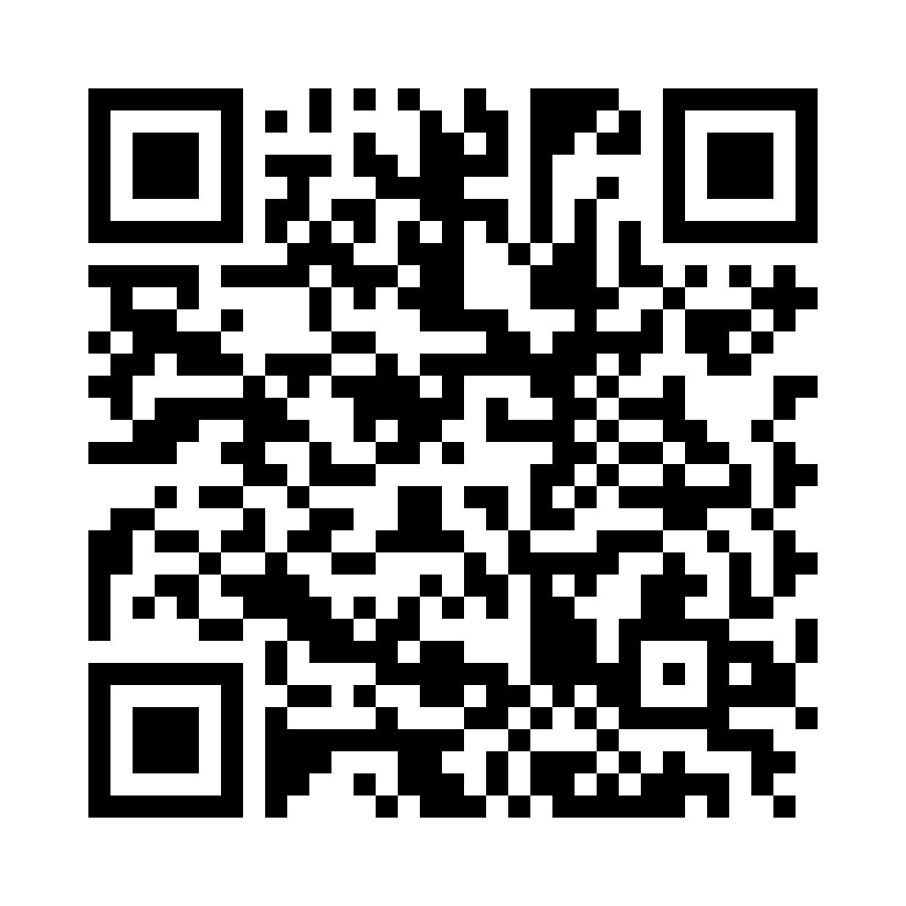 QR Code: 119703 - AM Edelingh Diamant FG 801 025 Rød ring, 5 stk, 100741
