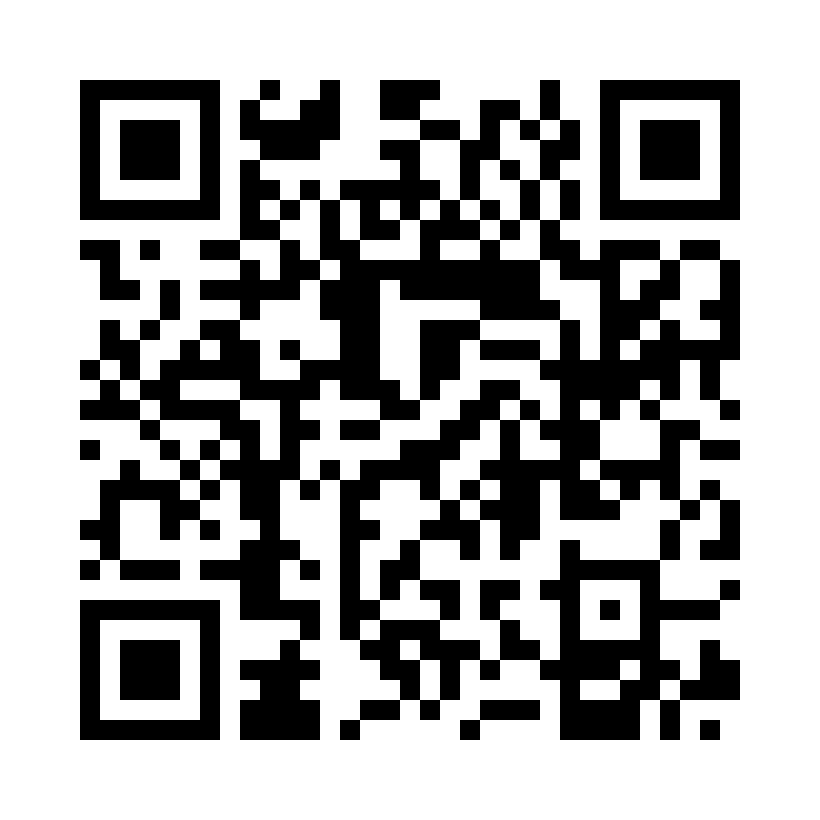 QR Code: 119704 - AM Edelingh Diamant FG 801 029 Rød ring, 5 stk, 100742