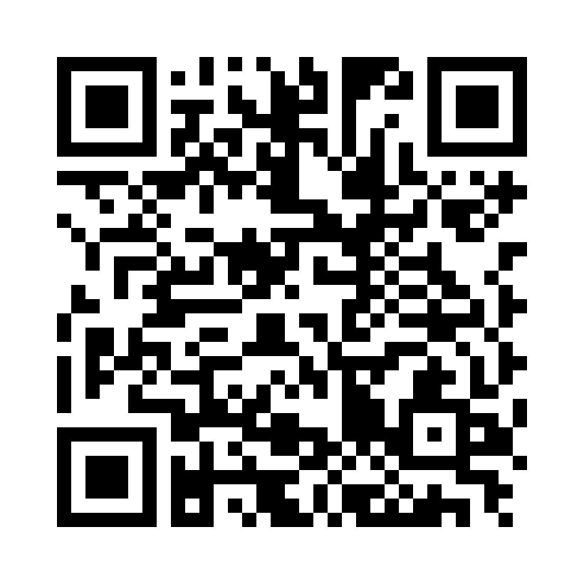 QR Code: 119705 - AM Edelingh Diamant FG 801 033 Rød ring, 5 stk, 100743