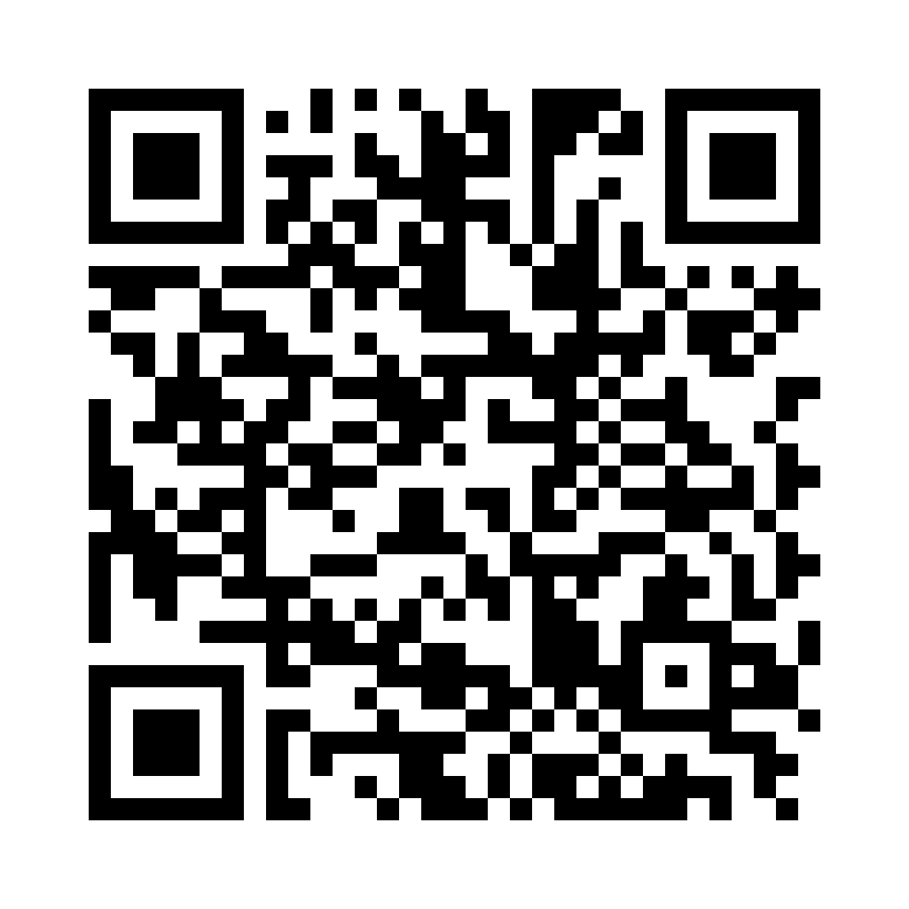 QR Code: 119731 - AM Edelingh Diamant RA 801 023 Rød ring, 5 stk, 100769