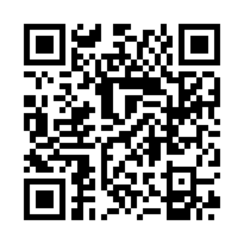 QR Code: 119734 - AM Edelingh Diamant RA 801 033 Rød ring, 5 stk, 100772