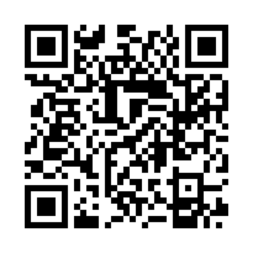QR Code: 119758 - AM Edelingh Diamant FG 830L 016 Blå ring, 5 stk., 100796