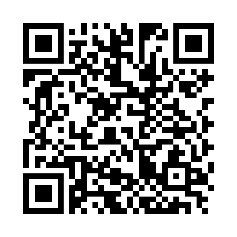 QR Code: 119783 - AM Edelingh Diamant FG 861 012, Rød ring, 5 stk. 100821
