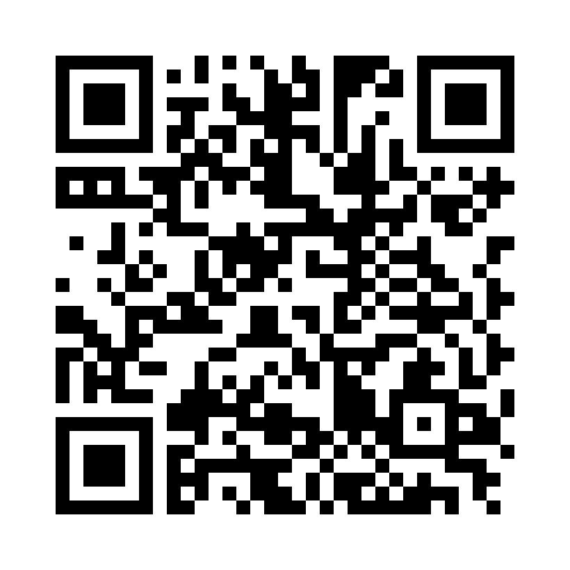 QR Code: 119785 - AM Edelingh Diamant RA 862 012, Rød ring, 5 stk. 100823