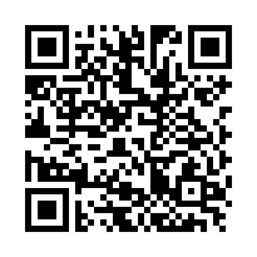 QR Code: 119788 - AM Edelingh Diamant FG 863 012, Gul ring, 5 stk. 100826