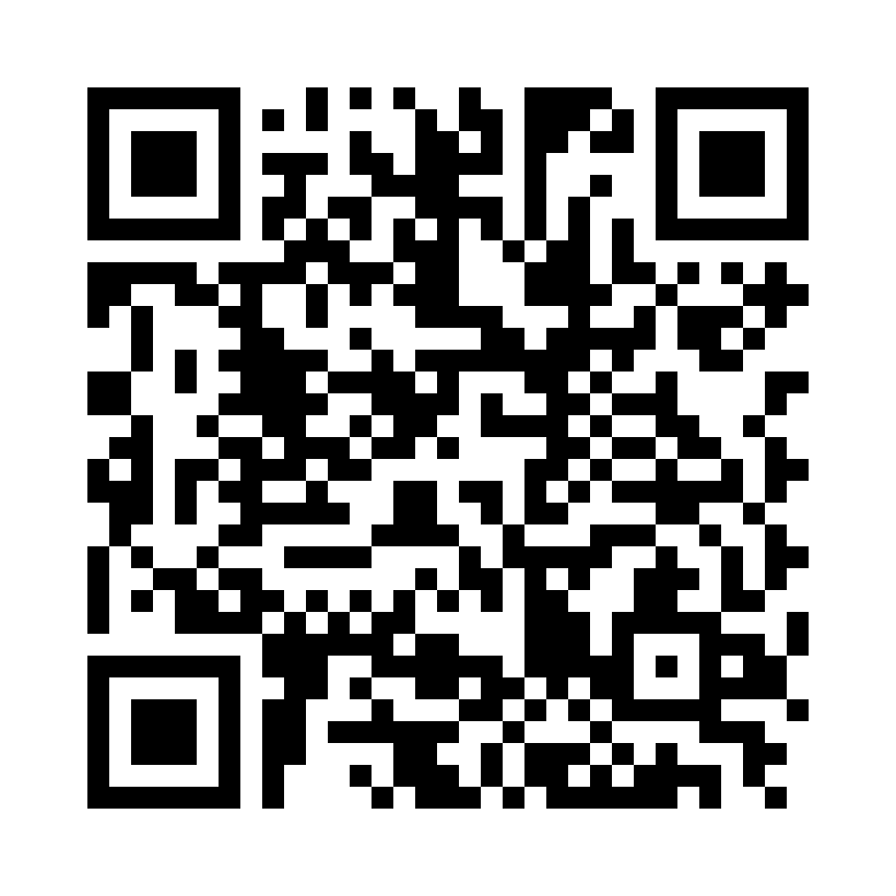 QR Code: 119791 - AM Edelingh Diamant FG 863 012, Grønn ring, 5 stk. 100829