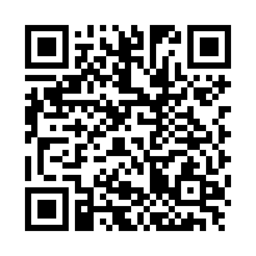 QR Code: 119799 - AM Edelingh Diamant FG 879 014, Grønn ring, 5 stk. 100837