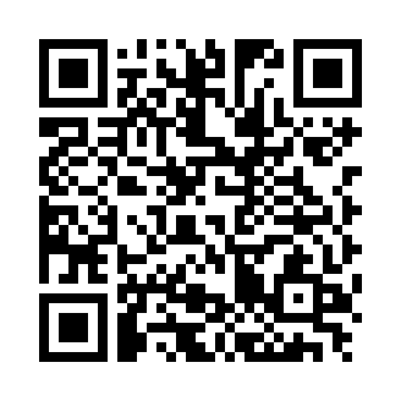 QR Code: 119810 - AM Edelingh Diamant FG 886 012, Blå ring, 5 stk. 100845