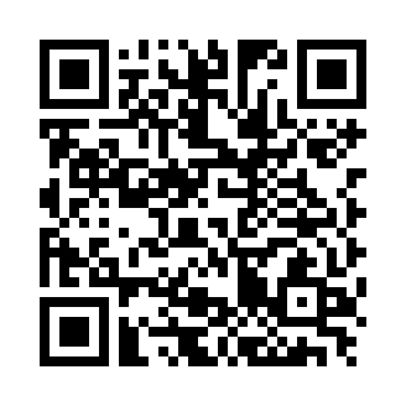 QR Code: 119820 - AM Edelingh Diamant FG 879 016, Grønn ring, 5 stk. 100858