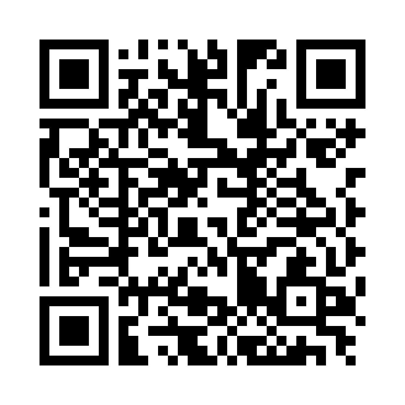 QR Code: 119823 - AM Edelingh Diamant FG 863 010, Rød ring, 5 stk. 100861
