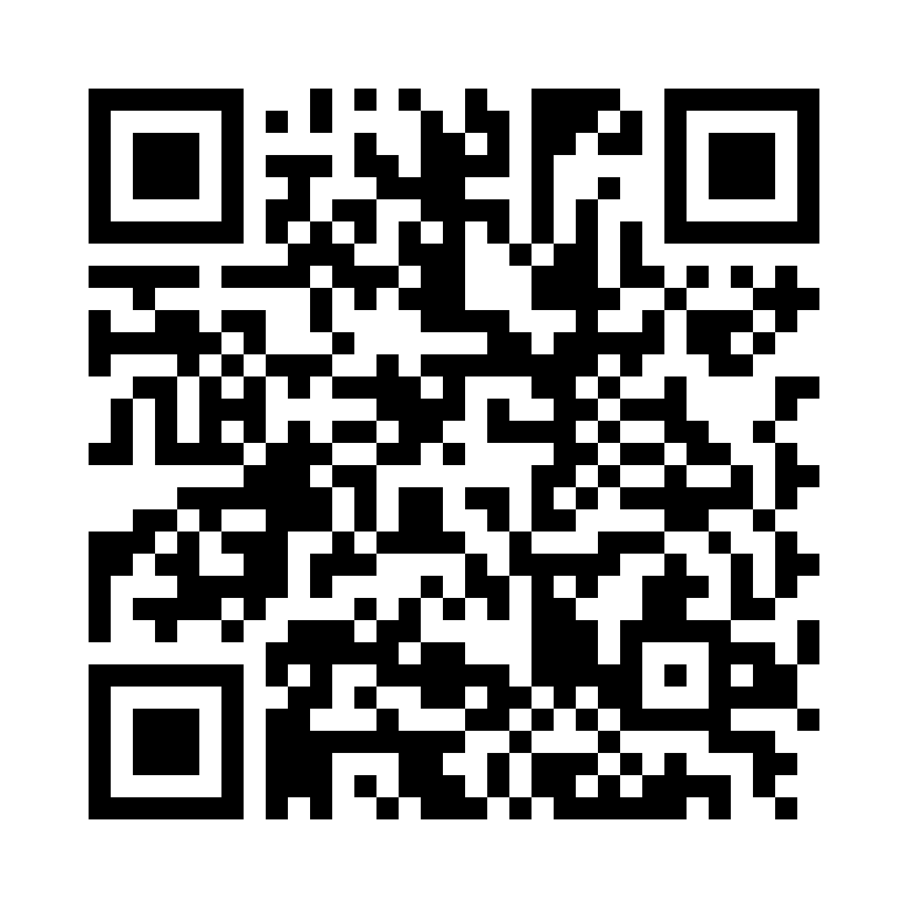 QR Code: 119837 - Adhese 2 refill flaske, 5g, 1 stk, 757031
