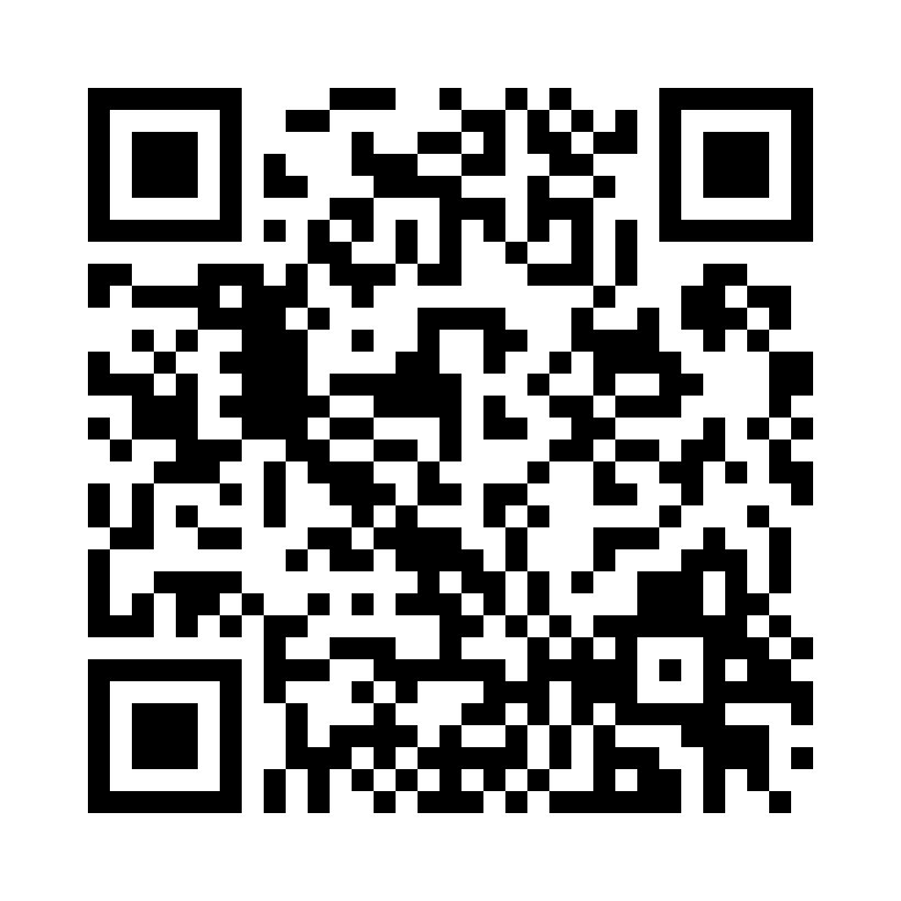 QR Code: 119839 - Adhese 2 refill flaske, 5g,1 stk, brushes 25 stk, 757032