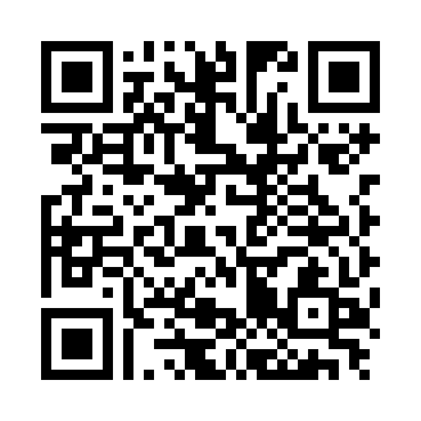 QR Code: 119840 - Adhese 2 Brush DC, regular, blå, 25 stk, 757037