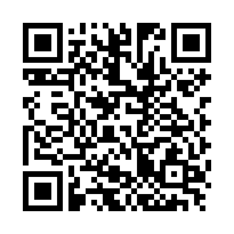 QR Code: 119841 - Adhese 2 Brush DC, endo, blå, 25 stk, 757038