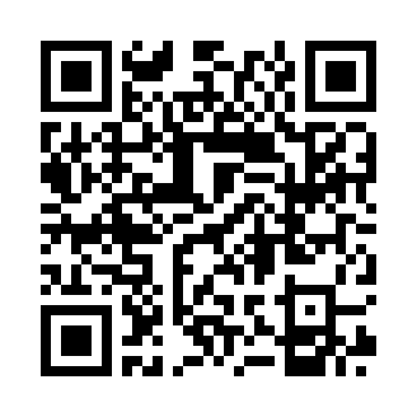 QR Code: 119842 - Vivadent Applikator refill, svart, 50 stk, 695128