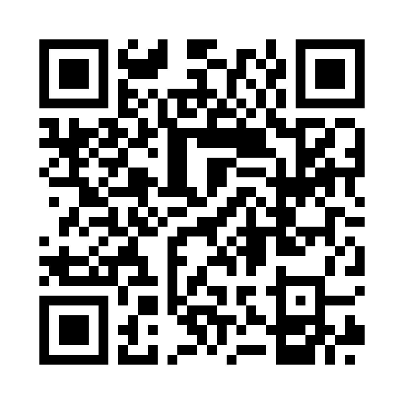 QR Code: 119873 - Valo X Color kit, Horizon Red, 1 stk, 6496