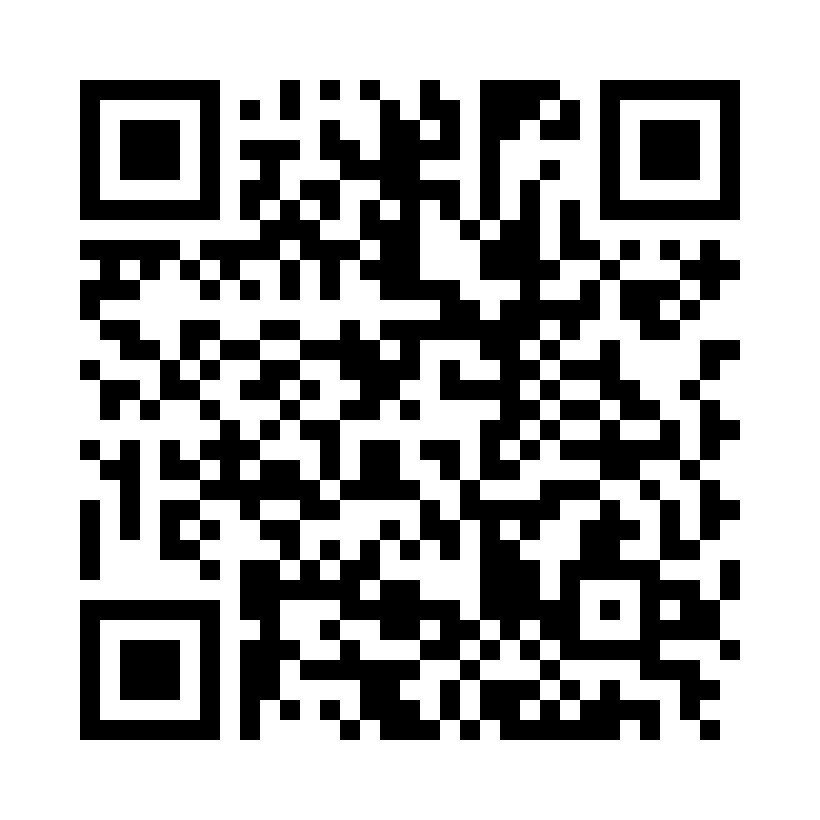QR Code: 119874 - NSK S-Max M900WL, 1 stk, P1266001  