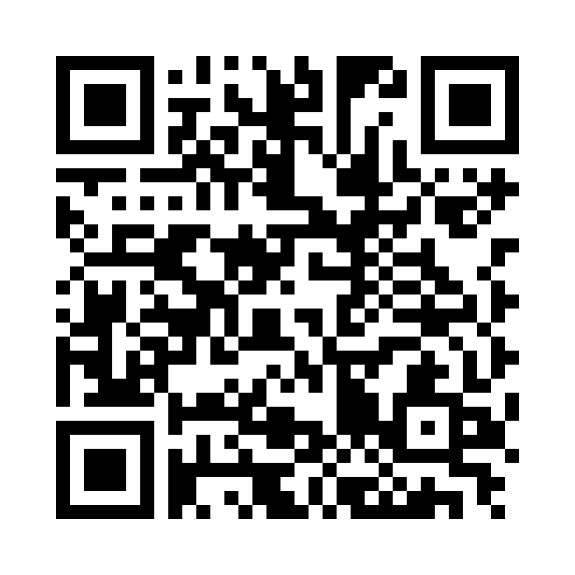 QR Code: 119884 - Rønvig COMPO-JECT, sort håndtak, 1 stk, 20006