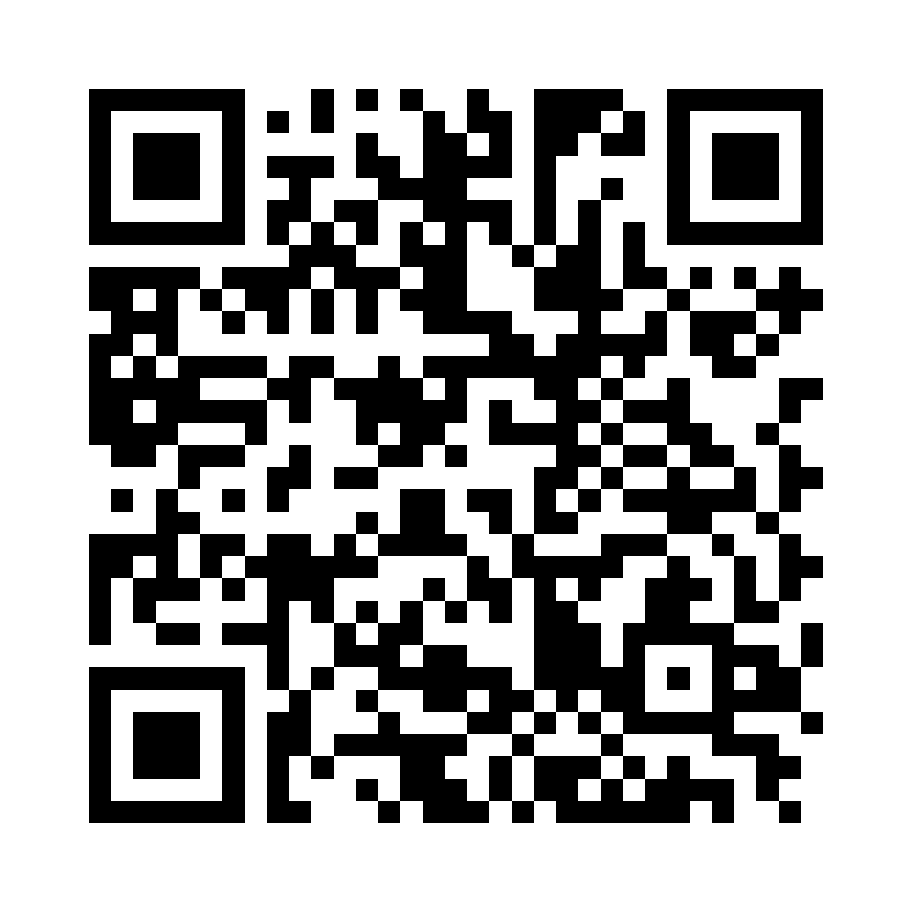 QR Code: 119904 - Medena Sugesett, 17 cm sugespiss, 3,5m slange, 35 stk, 68209