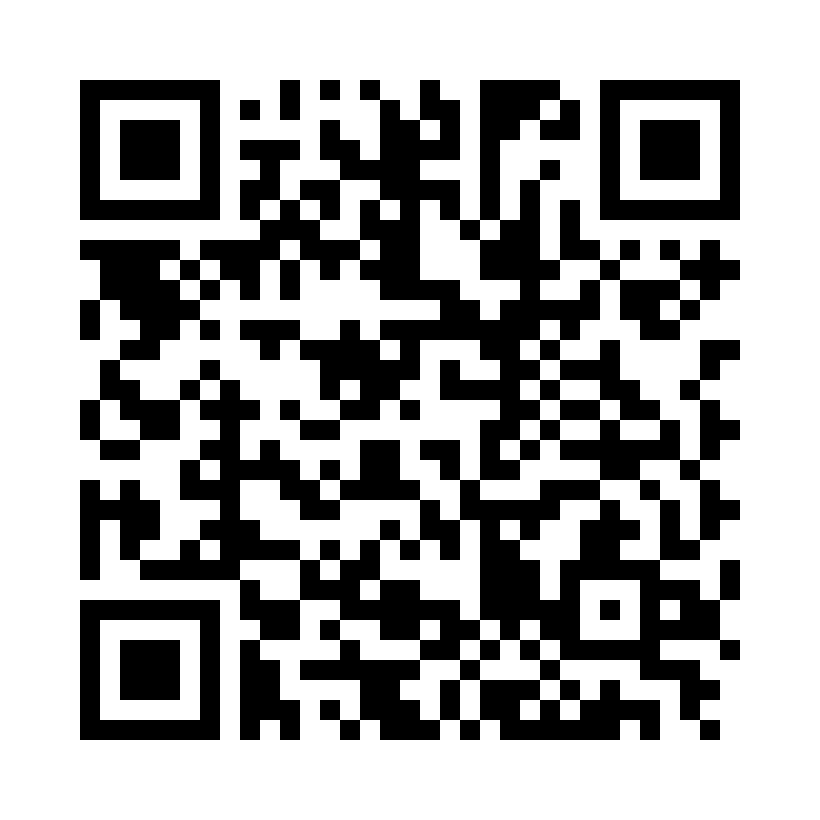QR Code: 119905 - EMS Piezo ledning til håndstykke, 1 stk, EM-146A