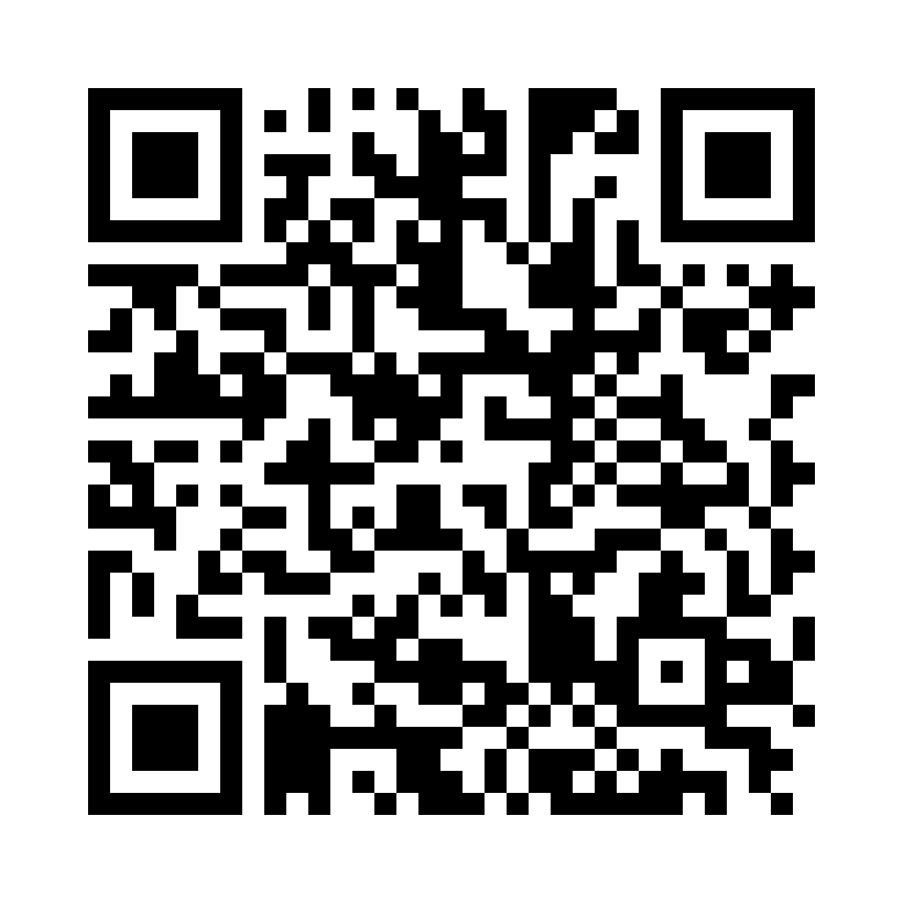 QR Code: 119908 - Twin-Pipette, to kammer, 100 stk, 605352
