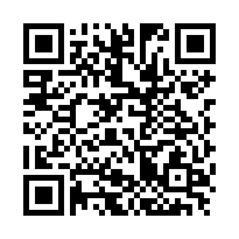 QR Code: 119914 - CM Filling instrument kulestopper, 1,9/2,3mm, 1 stk, 1054/148