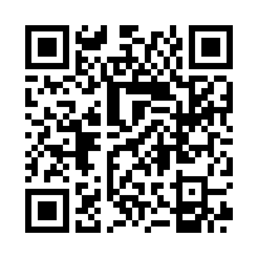 QR Code: 119919 - X-smart Pro+/ Pro, Strømforsyning, lader og kabel. 1 stk 6793512