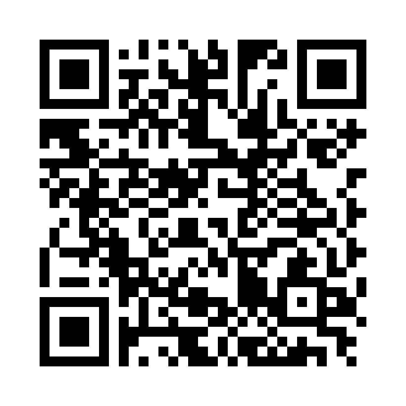 QR Code: 119924 - Nichrominox Ergo Clip 5, for 5 instrumenter, oransje, 1 stk, 182700-7