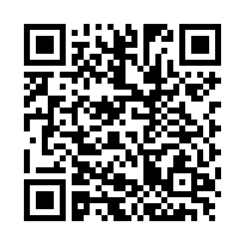 QR Code: 119925 - American Eagle Curette Gracey +3 Access, 1 stk, Orange, AEGA11-12XPXE