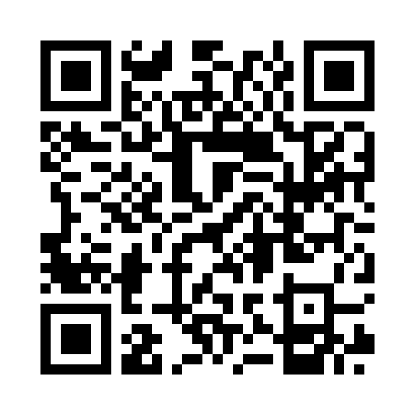 QR Code: 120017 - DAC Test, MK4, kjemisk indikator (TST), 510stk, 6742857