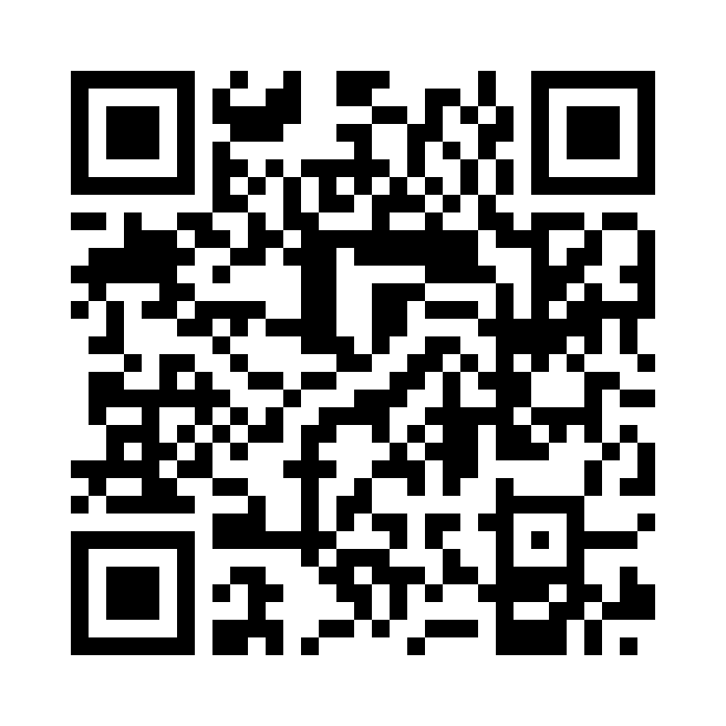 QR Code: 120020 - VDW BeeFill Gutta Percha Cartridge 25G, 10 stk, V040532053045