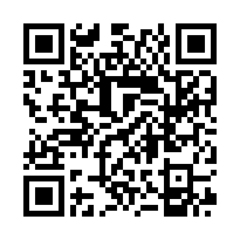 QR Code: 120022 - G-Premio Bond, 3 stk 5ml flaske, 10001458