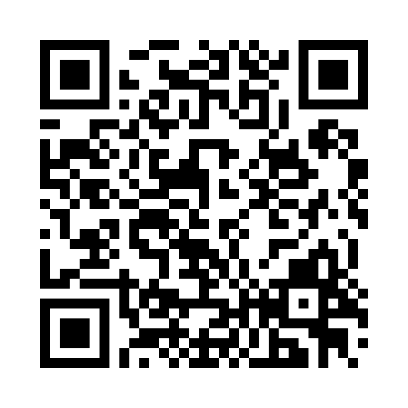 QR Code: 120023 - GUM Baby Tannbørste, 0-2 år, 12 stk, 213M2
