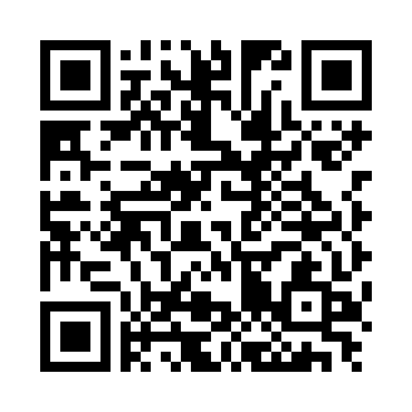 QR Code: 120024 - GUM Kids Tannbørste, 2-6 år, 12 stk, 901M2