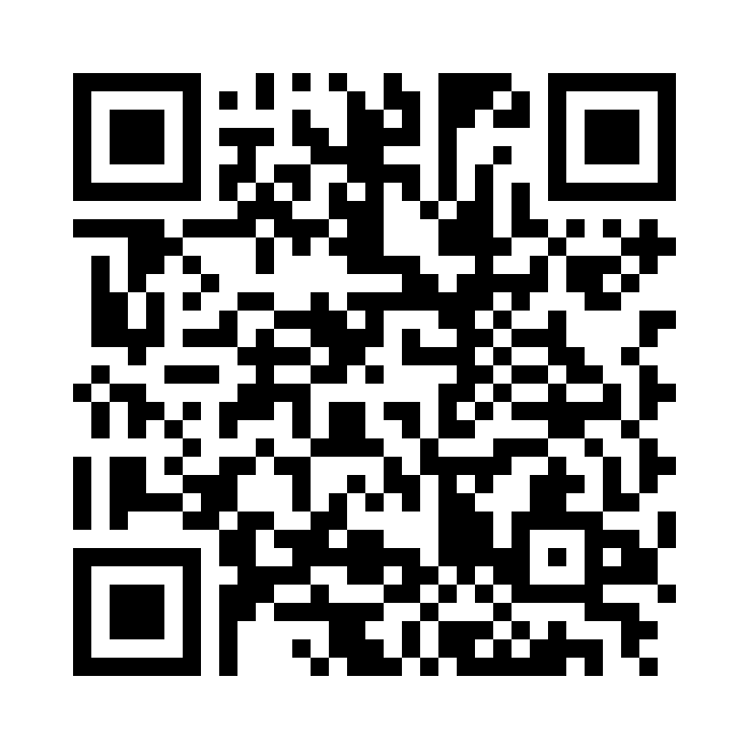 QR Code: 120035 - Erupsjonskjede sleper, Oval, 5 stk, EE-00-01