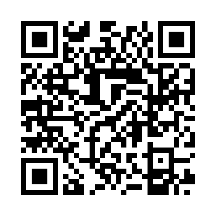 QR Code: 120064 - Diamant bor Viking F801 RA 016, rød ring, 5 stk