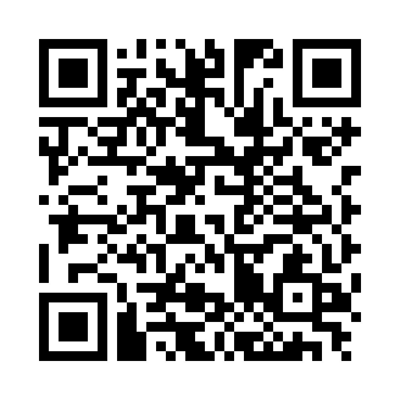 QR Code: 120066 - Diamant bor Viking F801 RA 021, rød ring, 5 stk