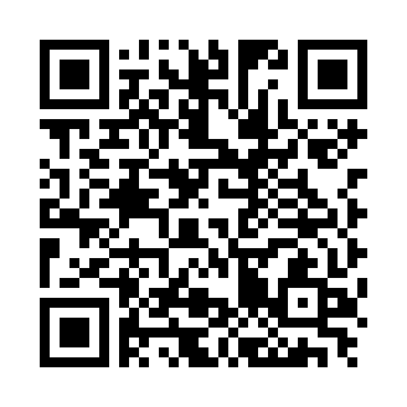 QR Code: 120076 - NSK Scaler Tip P20-E 1 stk, Z291420