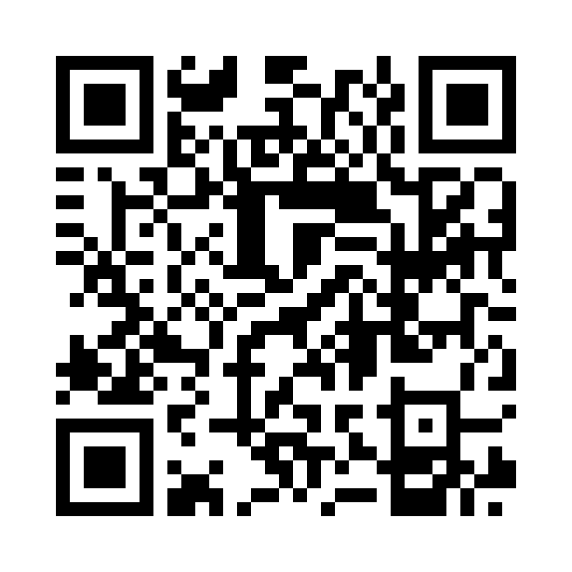 QR Code: 120078 - PLUM First Aid stasjon, førstehjelp stativ med innhold, 5184