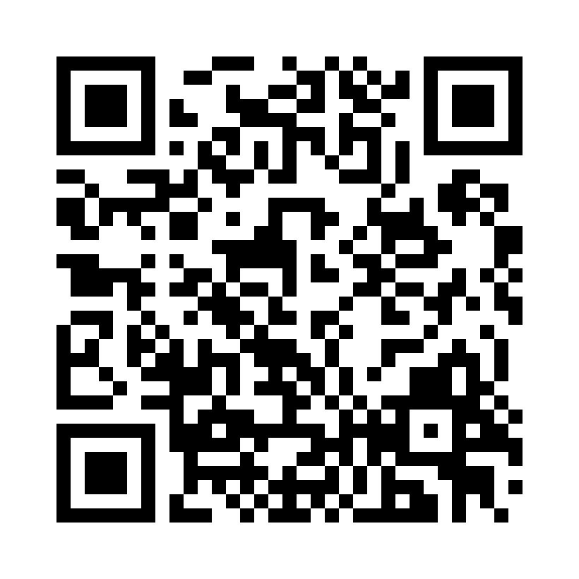 QR Code: 120089 - Hu-Friedy Lingual debonding tang, 1 stk, 678-709