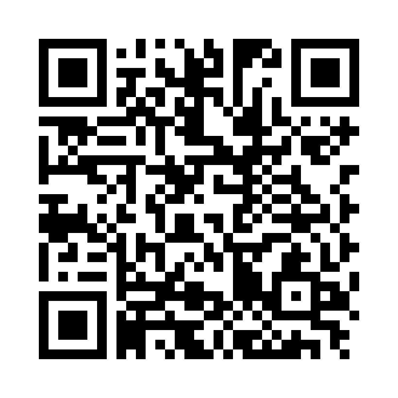 QR Code: 120090 - Sendoline S5 NXT Intro kit, #1-5, 23mm, S5N01B