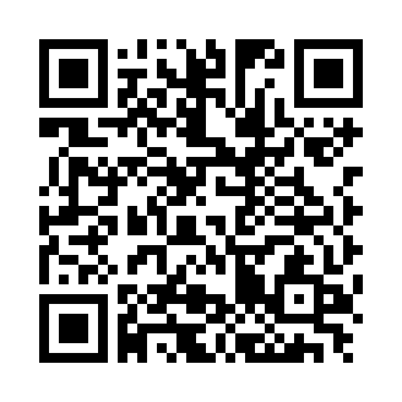 QR Code: 120093 - W&H Lisa dørpakning, mørk grå, 1 stk, F4605040