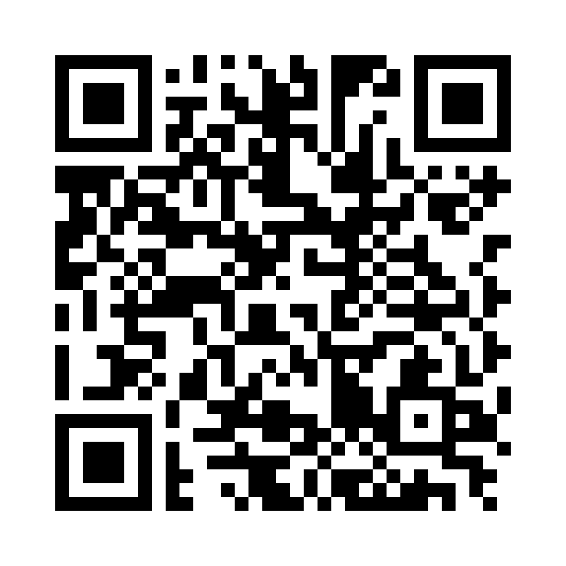 QR Code: 120098 - Nichrominox Endomodule Aluminium, grå, 13,5x5,5x1,8 cm, 1 stk, 180130-1