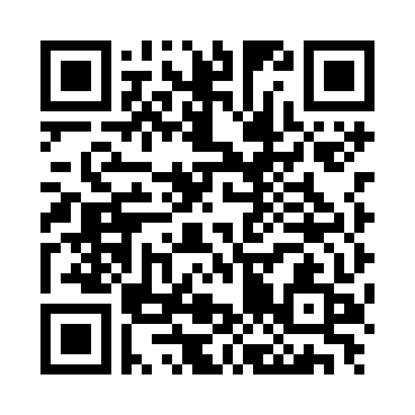 QR Code: 120115 - Sug curved Voksen, medium, 11mm, assortert, 10 stk autoklaverbar, 205M