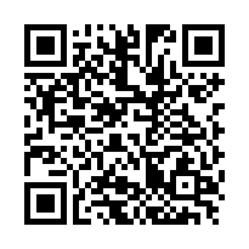 QR Code: 120123 - Simplee skyllebeger Bio papp,180 ml, hvit, 1000 stk, 256000